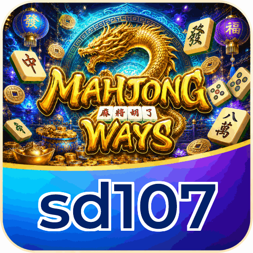 sd107 APK Indonesia - Panduan Lengkap dan Tutorial