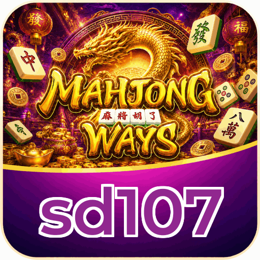 sd107 APK Indonesia - Panduan Lengkap dan Tutorial